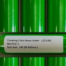 AJ Aircraft Covering (Neon Green)